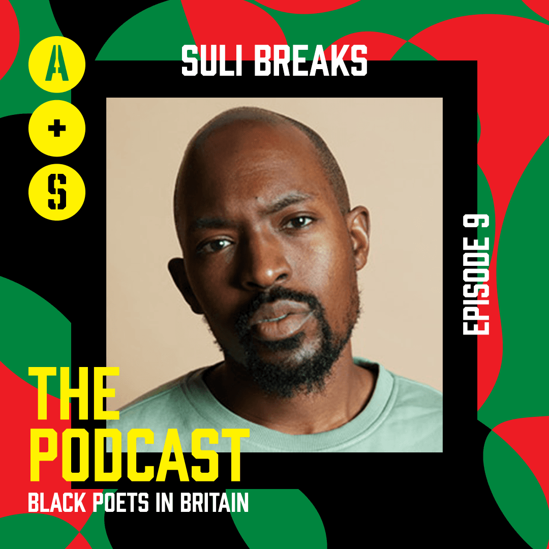Suli Breaks